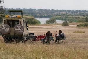 Zohar African Safaris image