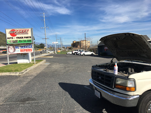 Auto Parts Store «Parts Source», reviews and photos, 3311 Hamner Ave, Norco, CA 92860, USA