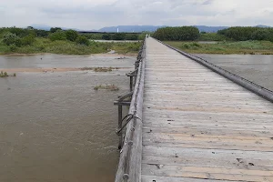 Nagare-bashi Bridge (Kōzuya Bridge) image