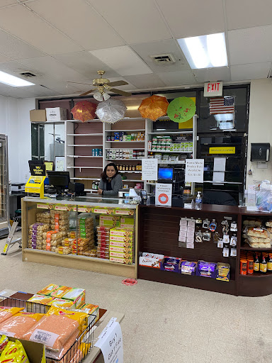 Indian Grocery Store «Frederick Bazaar - Indian - Pak Grocery Store», reviews and photos, 45 Waverley Dr, Frederick, MD 21702, USA