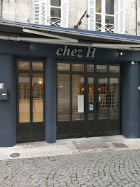 Photos du propriétaire du Restaurant chinois Chez H à Angoulême - n°1