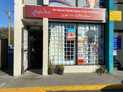 Bet Nahrain Middle Eastern Food & Bakery