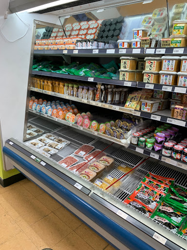 Grocery Store «Nippon Daido», reviews and photos, 11146 Westheimer Rd, Houston, TX 77042, USA
