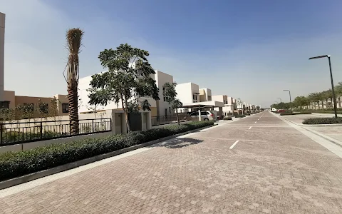 Al Zahia Park image