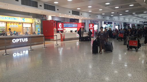 Optus Sydney International Airport