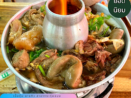 เนื้อตุ๋น นายทิว - ศาลายา
