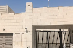 سفارة مملكة البحرين image