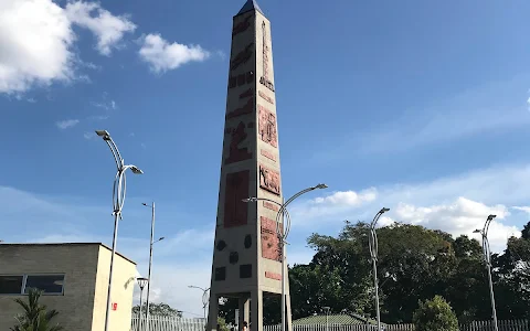 Obelisco Alto de Menegua image