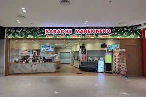 Karaoke Manekineko Central I-City image