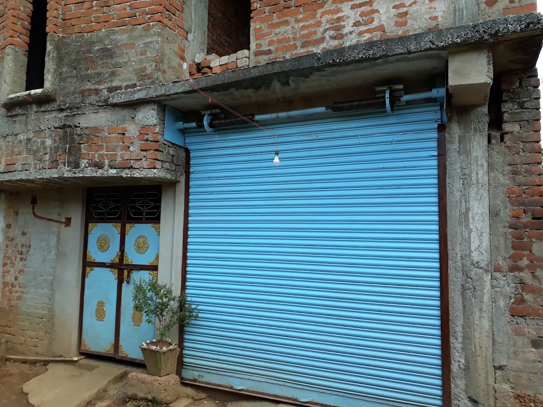 BRINDAVAN