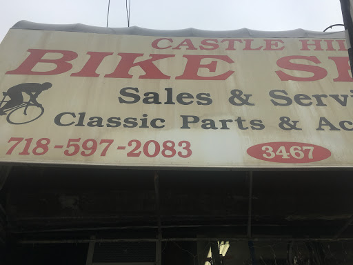 Bicycle Store «Castle Hill Bike Shop», reviews and photos, 3467 E Tremont Ave, Bronx, NY 10465, USA