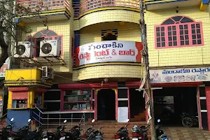Mandhakini Bar And Restaurant image