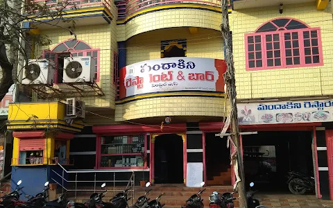 Mandhakini Bar And Restaurant image