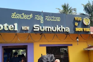 Hotel New Sumukha image