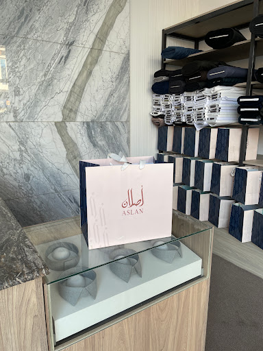 أصلان للخياطة الرجالية 