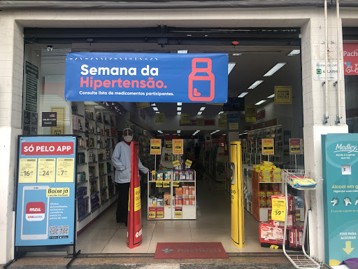 Logo da empresa - Drogarias Pacheco