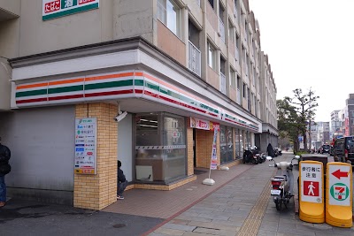 セブン-イレブン 長崎松山町店