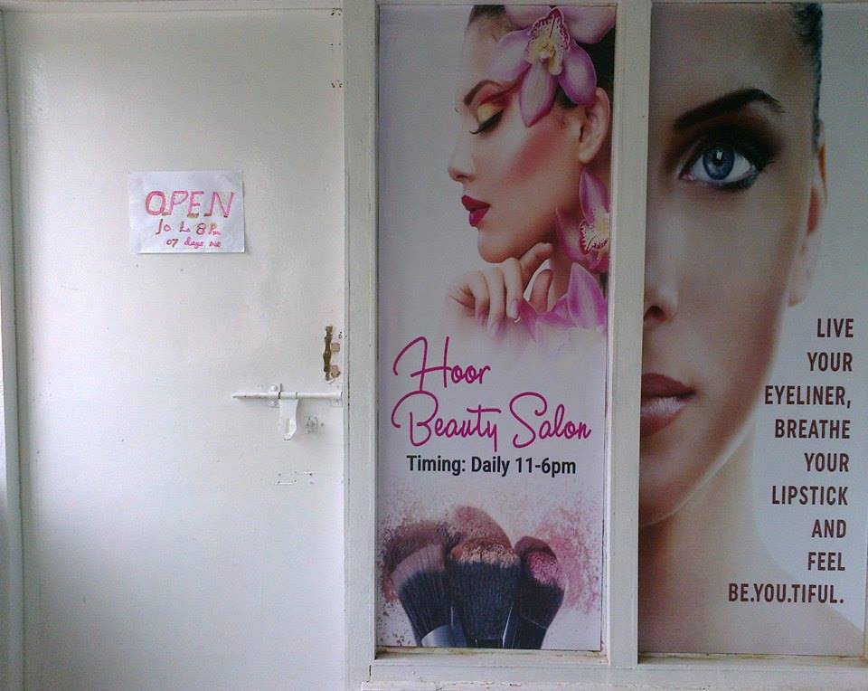 Hoor Beauty Salon HBS (facebook.comparlourHBS)