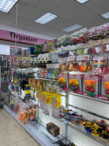 Variety Store «Daiso Japan», reviews and photos, 3842 Sepulveda Blvd, Torrance, CA 90505, USA