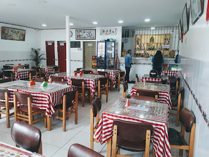 Restaurante Yun Lai - Cl. 18 #5-22, Soacha, Cundinamarca, Colombia