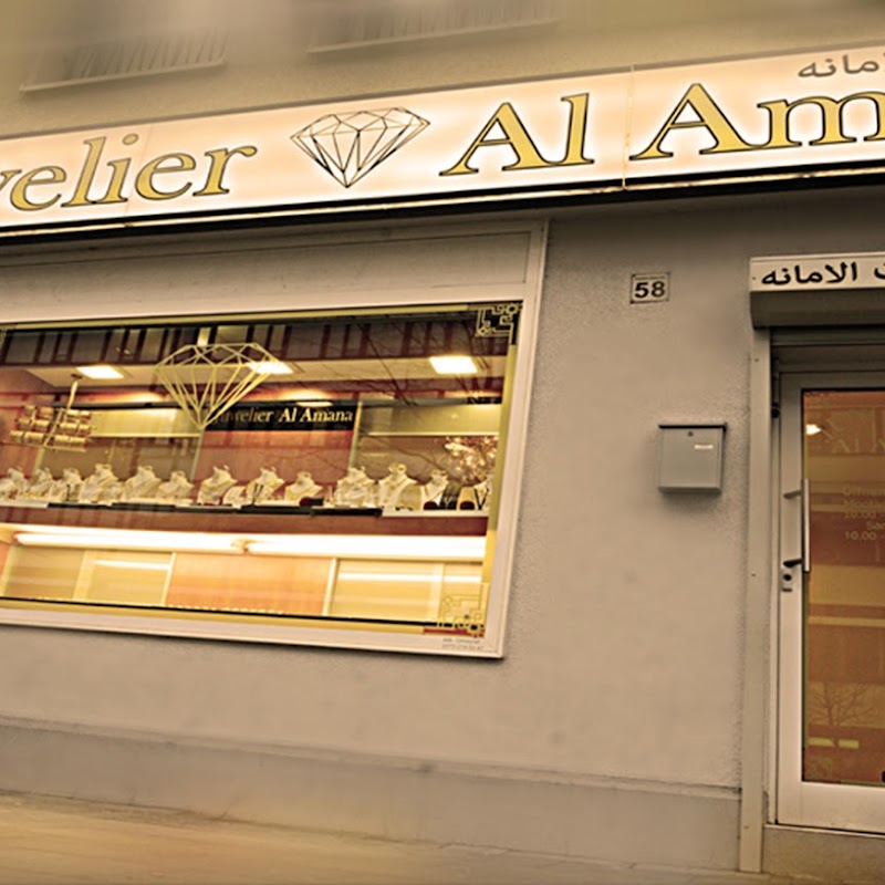 Juwelier Al Amana مجوهرات الأمانة