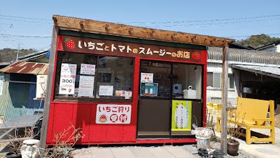 カネカ農園