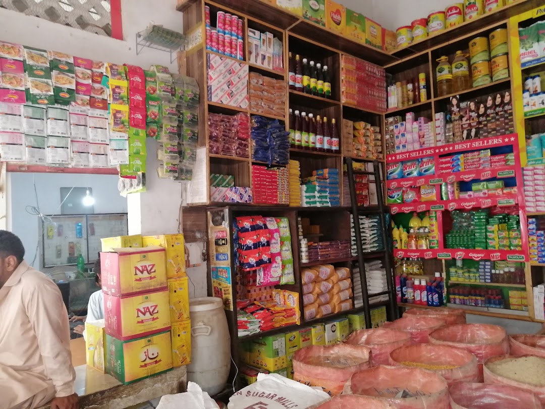 Saeed And Sajid wholesale Kiryana Store