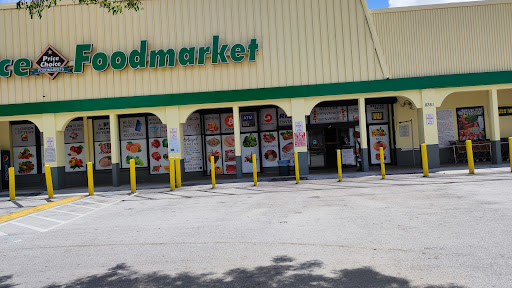 Supermarket «Price Choice», reviews and photos, 18351 NW 27th Ave, Miami Gardens, FL 33056, USA