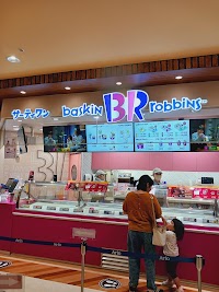 サーティワンアイスクリーム アリオ深谷店
