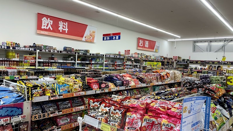 ウエルシア戸塚舞岡店