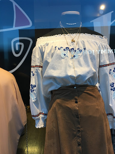 Clothing Store «Envy», reviews and photos, 323 E Walnut St, Springfield, MO 65806, USA