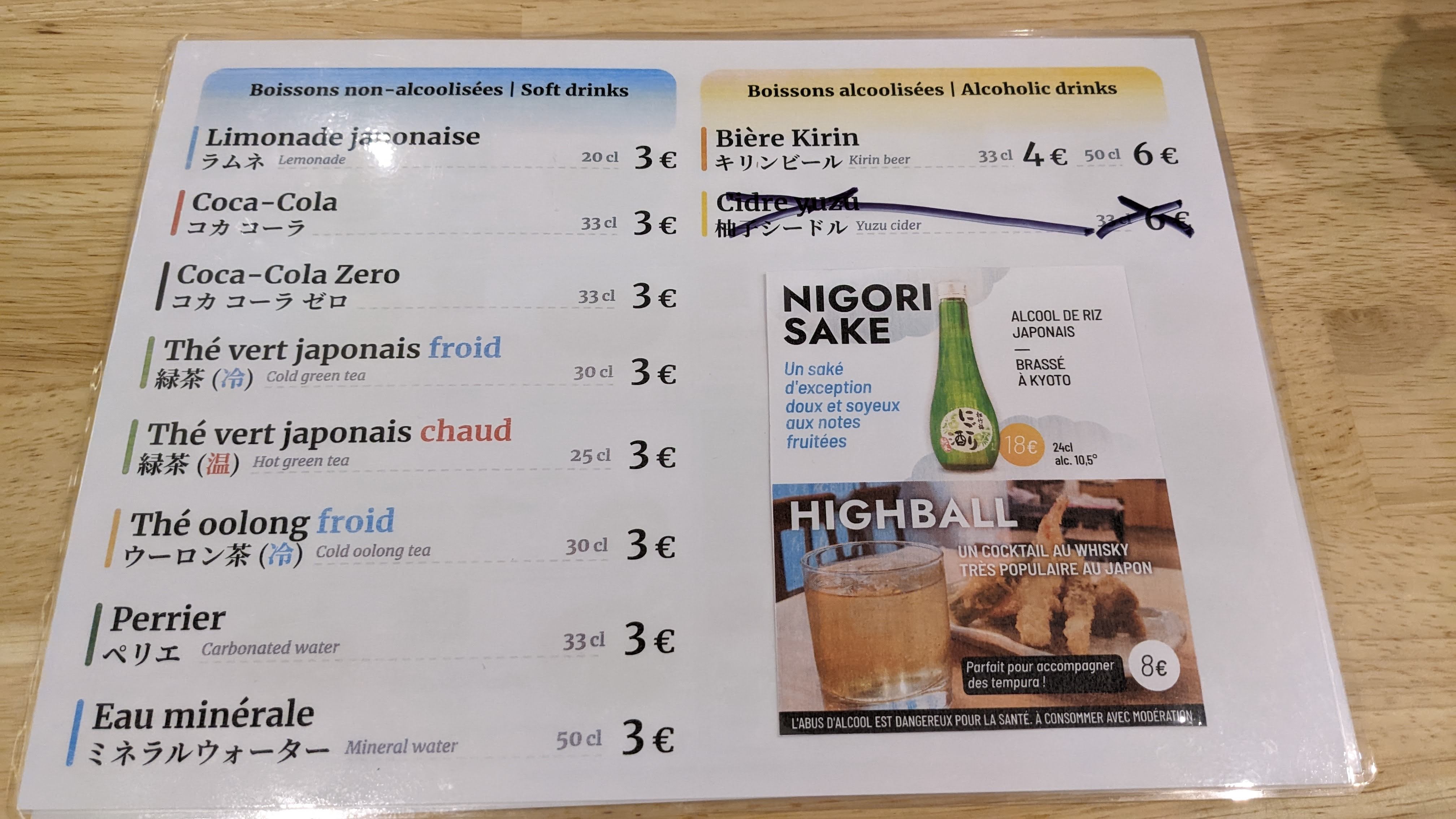 Photo n° 6 de l'avis de Thu.a fait le 12/10/2022 à 18:51