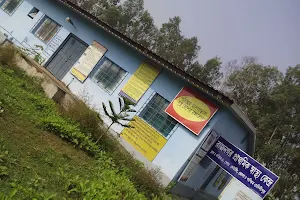 Rajnagar Primary Health Centre image