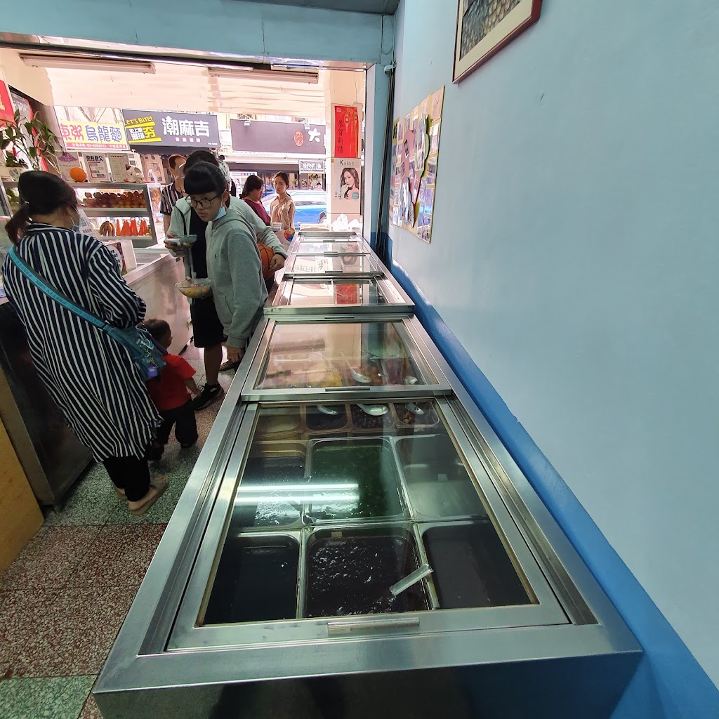 婷亭自助冰城 龍岡店 的照片