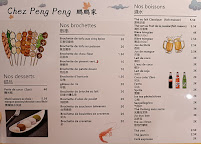 Carte du Chez Peng Peng à Montpellier