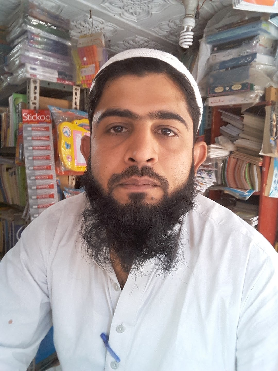 Faizan Stationary And Book Stall