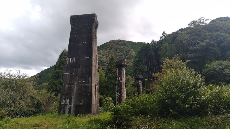 広浜鉄道今福線 橋脚群展望台