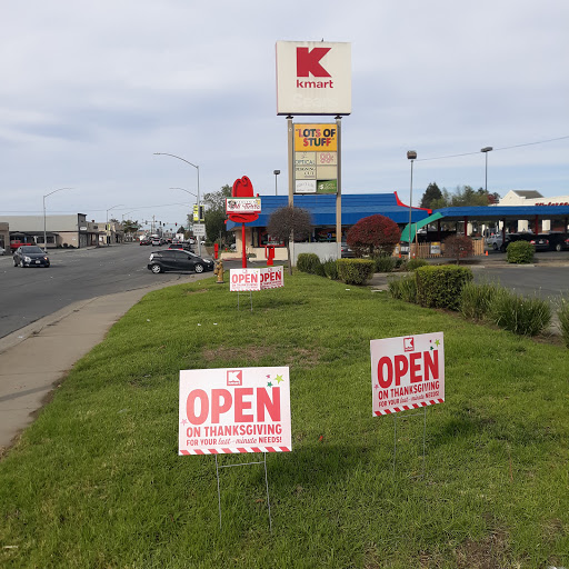 Discount Store «Kmart», reviews and photos, 1702 Freedom Blvd, Freedom, CA 95019, USA