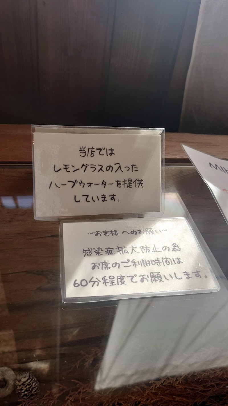 花と雑貨とカフェ 三原園 千葉県八千代市勝田台 花屋 花 グルコミ