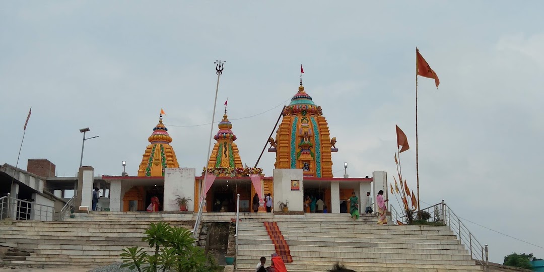 Chaura Baba Mandir