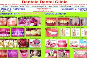 Dentale Dental Clinic image