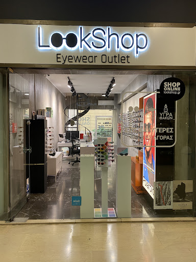 LookShop