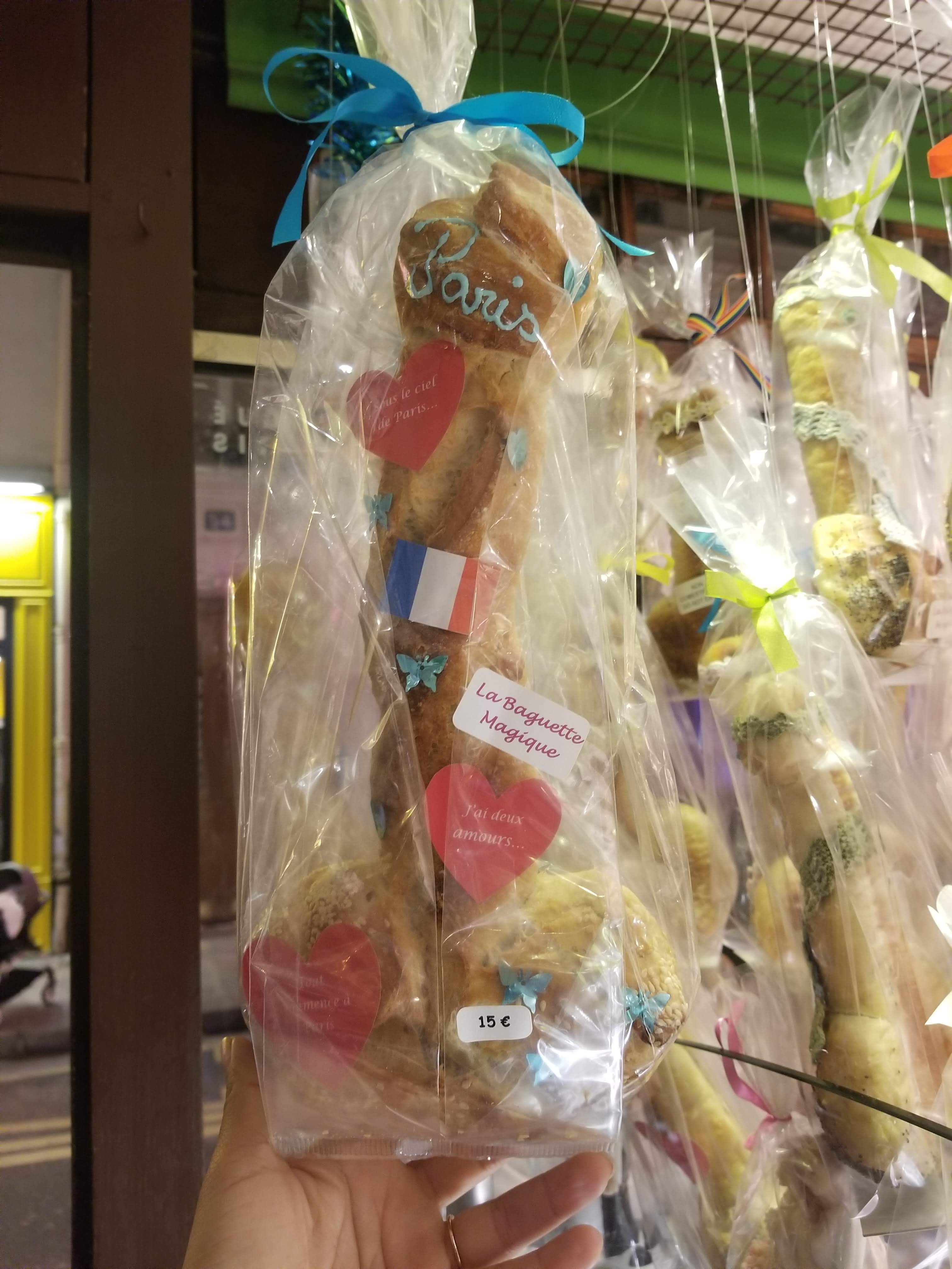 Photo n° 9 de l'avis de Beth.r fait le 12/12/2018 à 03:45