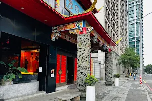 Old Sichuan - Linkou shop image