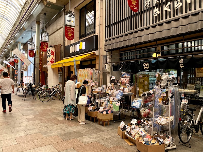 ドトールコーヒーショップ 天神橋２丁目店