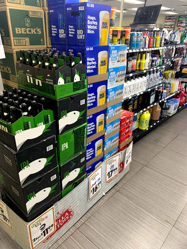 Convenience Store «Downstairs», reviews and photos, 5665 NW 36th St, Miami Springs, FL 33166, USA