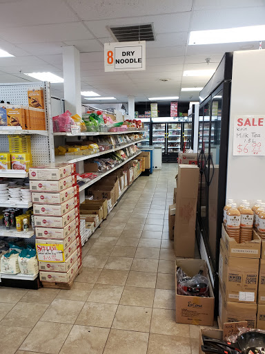 Grocery Store «Ithaca Tofu», reviews and photos, 23 Cinema Dr, Ithaca, NY 14850, USA