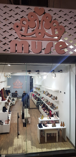 Women's shoe stores Cairo