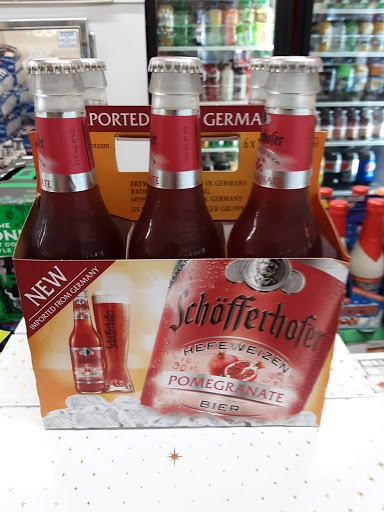 Liquor Store «Cigarette City Liquors», reviews and photos, 6250 Harlem Ave, Summit, IL 60501, USA