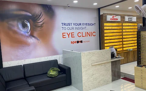 Spex Factory & Eye Clinic image